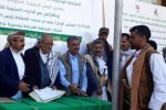 تكريم القيادات التنموية والمُبادرين المبرزين في مديرية بني مطر