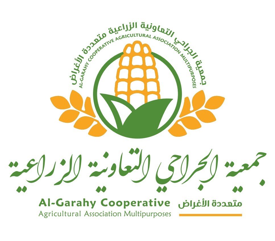 جمعية الجراحي التعاونية الزراعية متعدد الأغراض