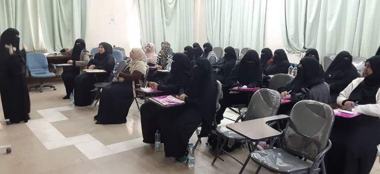 دائرة المرأة بالإتحاد تعقد دورة تدريبة حول العمل الطوعي والمبادرات المجتمعية