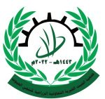 إجتماع يناقش إنجازات جمعية الخبت في مجال قروض البذور