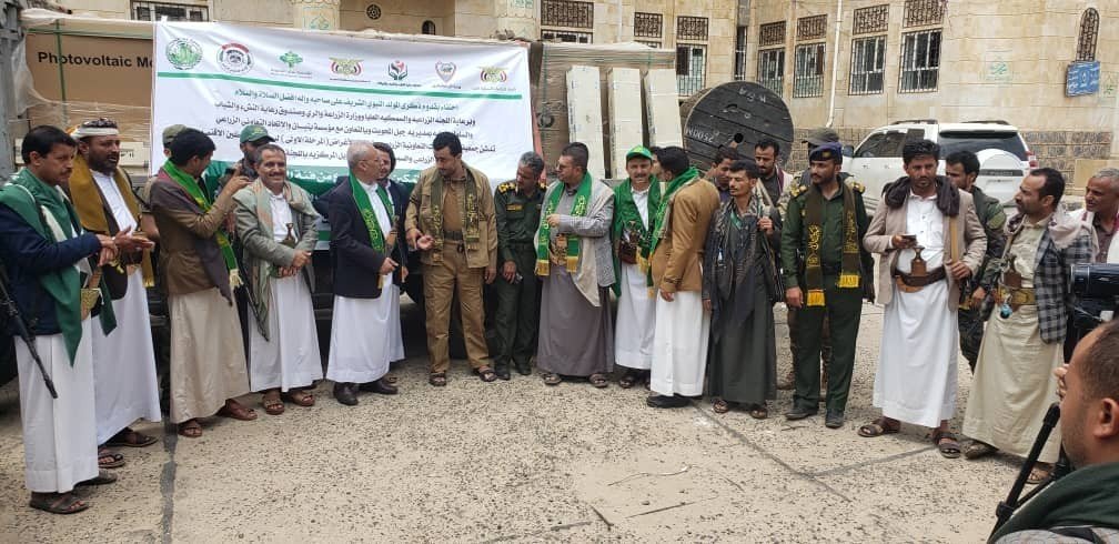 جمعية جبل المحويت تدشن المرحلة الأولى من برنامج التمكين الاقتصادي لفئة الشباب
