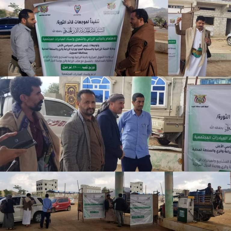 تدشين صرف كمية الديزل لمشاريع الحواجز المائية والمبادرات الزراعية بالخبت
