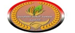 بيان إدانة واستنكار جمعية الزهرة
