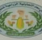 بيان إدانة واستنكار من جمعية بني سعد