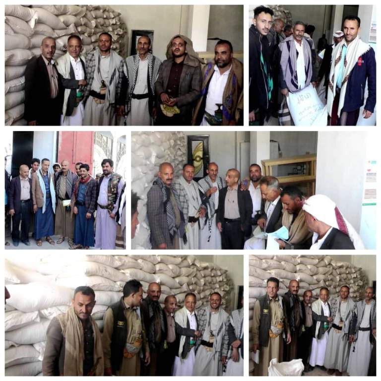الجمعية النموذجية بمديرية يريم توزع بذور فاصوليا محسنة لعدد من الجرحى مجاناً