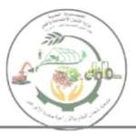 بيان إدانة واستنكار من جمعية ملحان
