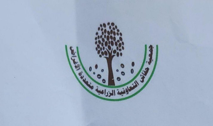 بيان إدانة واستنكار من جمعية حفاش