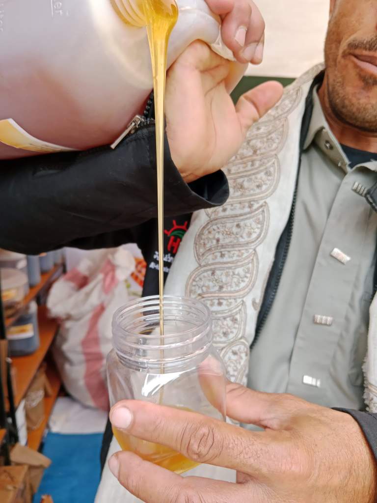 مهرجان العسل صور تتحدث