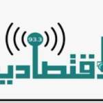 إذاعة الاقتصادية دور الاتحاد في تأطير عمل الجمعيات والنحالين مداخلة مع الأستاذ بكيل طاهر مدير المشاريع بالاتحاد