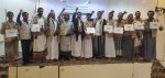 بمشاركة الاتحاد، بنيان تختتم دورة تدريبية في رفع قدرات المدراء التنفيذيين للجمعيات