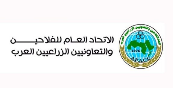 الاتحاد العام للفلاحين والتعاونيين الزراعيين العرب يدين العدوان على لبنان