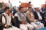ورشة عمل بصنعاء حول أسس بناء السياسات العامة للإرشاد والإعلام الزراعي والسمكي ورشة عمل بصنعاء حول أسس بناء السياسات العامة للإرشاد والإعلام الزراعي والسمكي