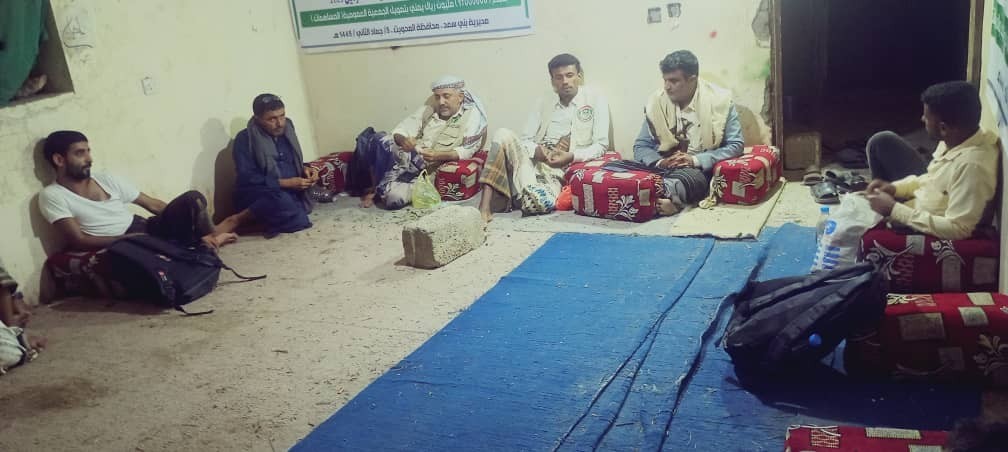 اجتماع موسع لتعزيز التعاون المشترك بين الجمعيات التعاونية بالمحويت