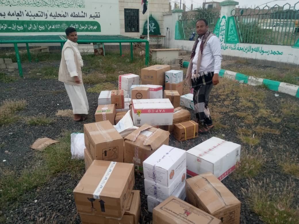 تجهيز العيادة البيطرية التابعة لجمعية خدير التعاونية الزراعية