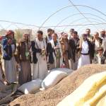 الجمعيات التعاونية بمأرب والجوف تطلع على التجربة الناجحة لجمعية البون الشمالي بعمران