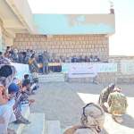 إشهار جمعية اكتفاء التعاونية في مديرية نعمان بالبيضاء￼