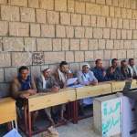 إشهار جمعية اكتفاء التعاونية في مديرية نعمان بالبيضاء￼