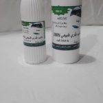 جمعية الدريهمي التعاونية تنجح في تجربة صناعة أول منتج للصناعات التحويلية من الألبان
