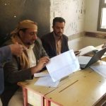 نزول ميداني للجمعية النموذجية بيريم لمتابعة الزراعة التعاقدية ومشروع إكثار البذور