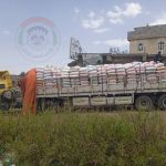 إب.. جمعية بعدان التعاونية تدشن تسويق 43 طناً من محصول الذرة الشامية إب.. جمعية بعدان التعاونية تدشن تسويق 43 طناً من محصول الذرة الشامية