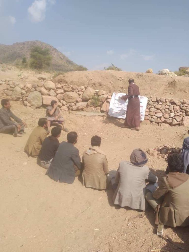 مدرسة حقلية لتأهيل مزارعي البُن في مديرية ساقين بمحافظة صعدة
