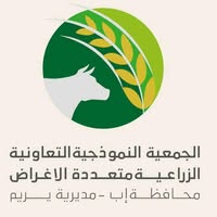 إب.. الجمعية النموذجية بيريم تعقد اجتماعًا لبحث آلية استرداد وتوزيع القمح المحسّن والتعاقدي