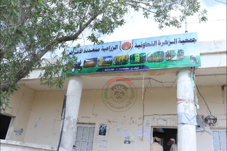 الحديدة.. جمعية الزهرة التعاونية تعقد اجتماعاً موسعاً لمناقشة خطة المديرية للعام 1447هـ