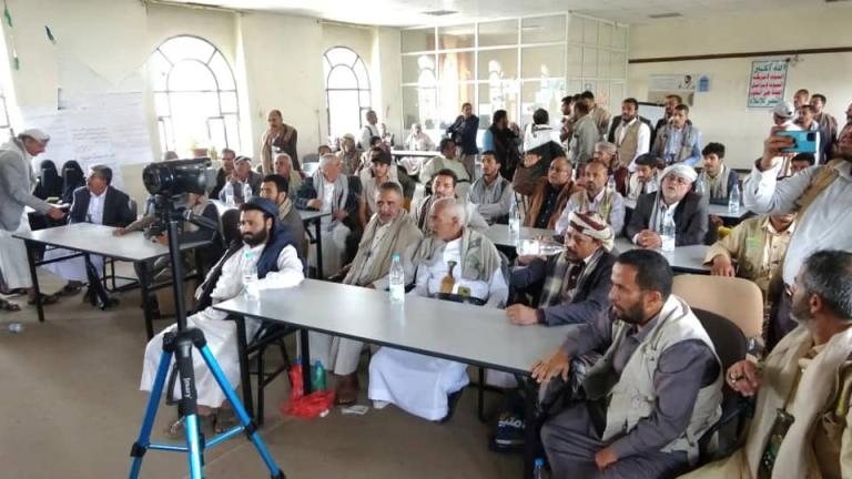 إشهار جمعية مديرية صنعاء القديمة التعاونية