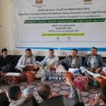 ذمار.. اختتام دورة تدريبية في أساسيات العمل الطوعي وتنمية الموارد المحلية