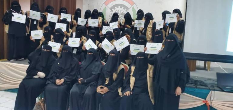 جمعية ساحل تهامة تختتم دورة تدريبية لـ 25 متدربة من رائدات التنمية في مديرية الدريهمي