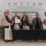 إختتام دورة في مجال رفع قدرات الهيئة الإدارية للجمعيات في إب إختتام دورة في مجال رفع قدرات الهيئة الإدارية للجمعيات في إب