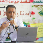 تدشين العمل في سلاسل القيمة للمحاصيل والمنتجات بحجة