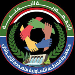 جمعية قعطبة تشارك في لقاء لمناقشة أولويات التنمية والاستثمار المحلي بمحافظة الضالع جمعية قعطبة تشارك في لقاء لمناقشة أولويات التنمية والاستثمار المحلي بمحافظة الضالع