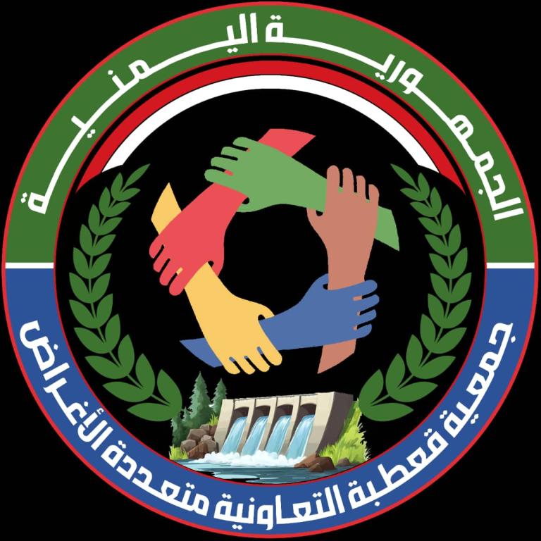 اجتماع موسع في قعطبة لمتابعة الأنشطة التنموية والزراعية وتعزيز دور جمعية قعطبة التعاونية