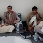 إشهار جمعية شدا التعاونية الزراعية متعددة الأغراض بصعدة إشهار جمعية شدا التعاونية الزراعية متعددة الأغراض بصعدة