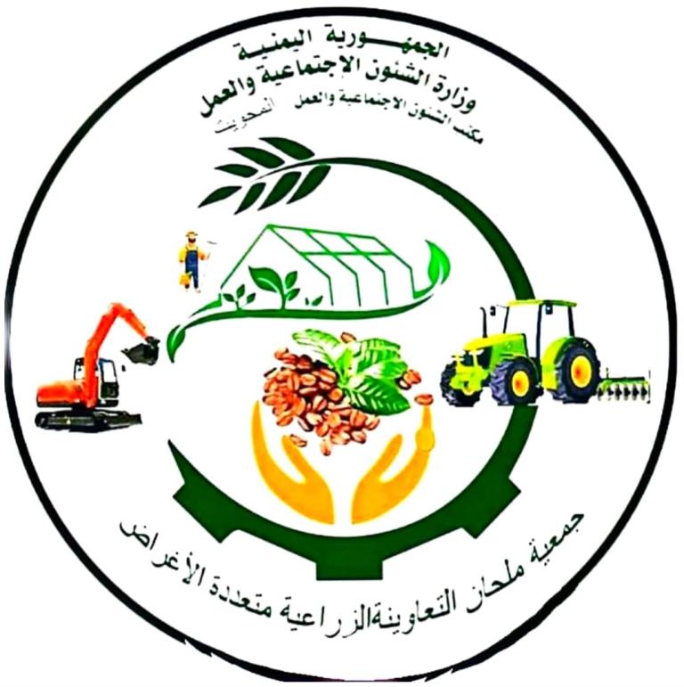 مكتب الزراعة وجمعية ملحان التعاونية يناقشان تنفيذ مشروع توطين الألبان والدواجن