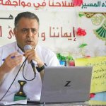 تدشين العمل في سلاسل القيمة للمحاصيل والمنتجات بحجة