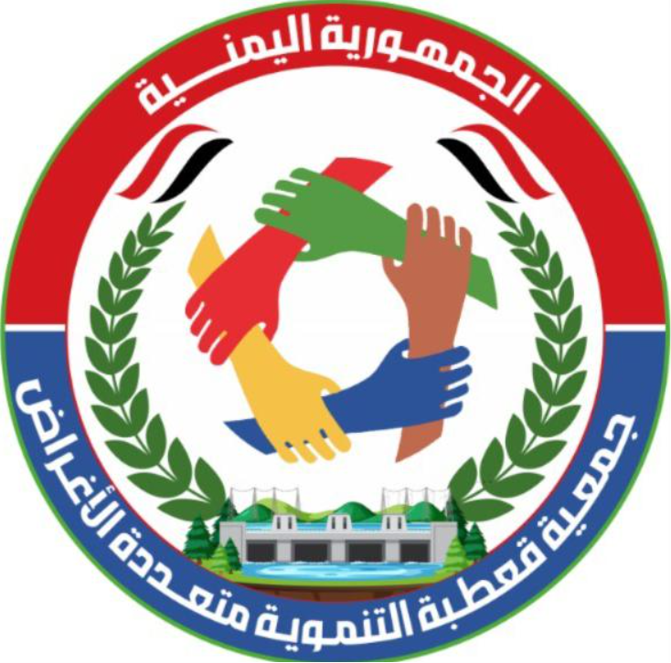 استعراض برامج وأنشطة جمعية قعطبة التعاونية المدرجة في خطة العام 1447هـ