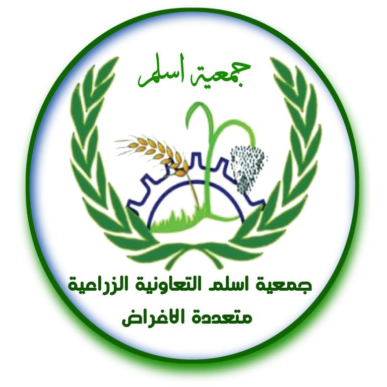 جمعية أسلم التعاونية تعقد اجتماع تنسيقي لإطلاق مبادرات تنظيف خزانات وحواجز حصاد المياه استعداداً لموسم الأمطار