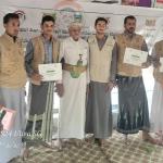 حجة.. اختتام دورة تدريبية لبناء قدرات كوادر جمعية مستبأ التعاونية الزراعية حجة.. اختتام دورة تدريبية لبناء قدرات كوادر جمعية مستبأ التعاونية الزراعية