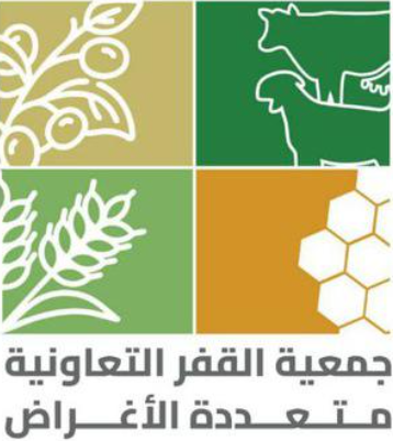 الفريق التنموي بمديرية القفر يستعرض التقرير السنوي وأولويات خطة العام 1447هـ
