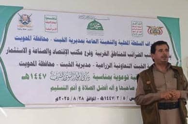 جمعية الخبت تحيي ذكرى المولد النبوي الشريف بأمسية ثقافية وخطابية