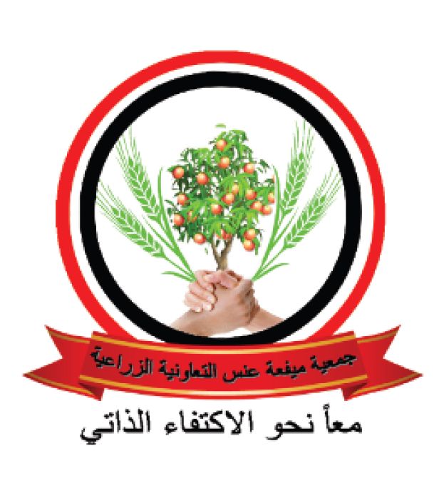 اجتماع موسّع لمناقشة أوضاع جمعية ميفعة عنس التعاونية بذمار