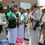 تدشين توزيع المرحلة الثانية من الأدوات المكتبية للجمعيات التعاونية الزراعية بتعز تدشين توزيع المرحلة الثانية من الأدوات المكتبية للجمعيات التعاونية الزراعية بتعز