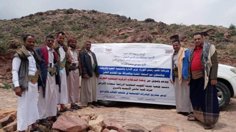 المحويت.. تدشين صرف 190 كيس من الإسمنت لدعم مبادرة رصف طريق الهجرة الدواعر