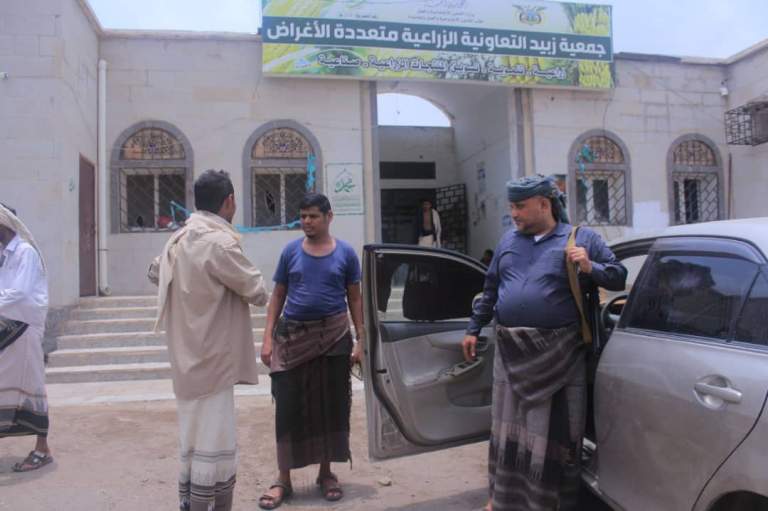 الاطلاع على سير العمل في جمعية زبيد التعاونية الزراعية بالحديدة