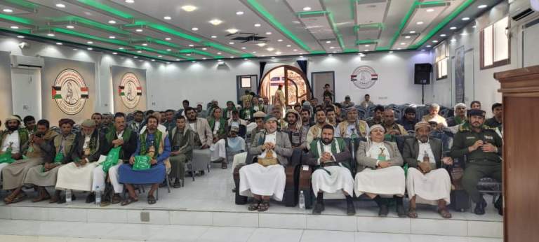 أمانة العاصمة.. فعالية احتفالية بذكرى المولد النبوي الشريف بمديرية بني الحارث