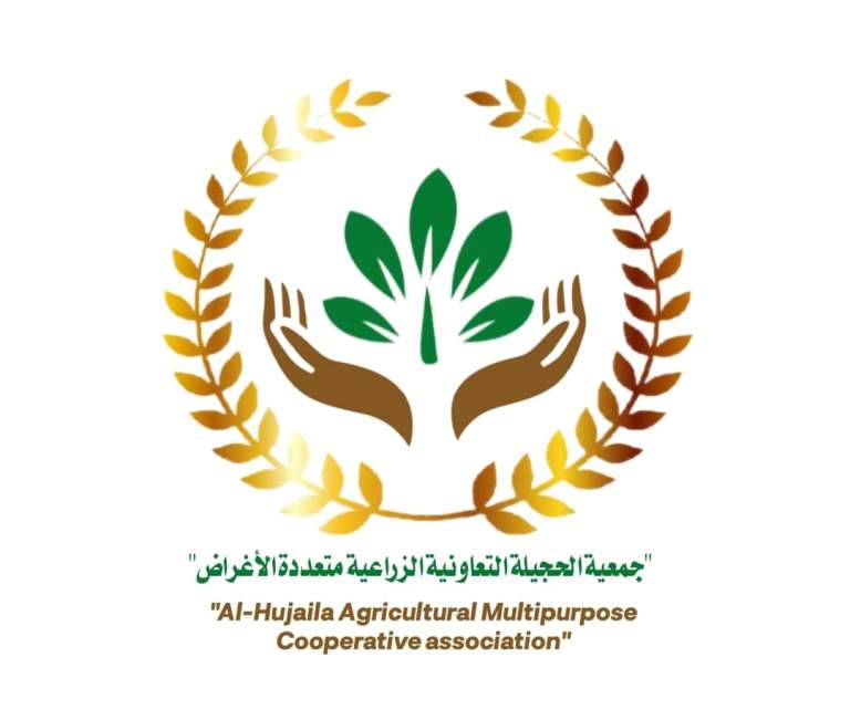 جمعية الحجيلة التعاونية تدشّن توزيع بذور ذرة شامية محسّنة للمزارعين