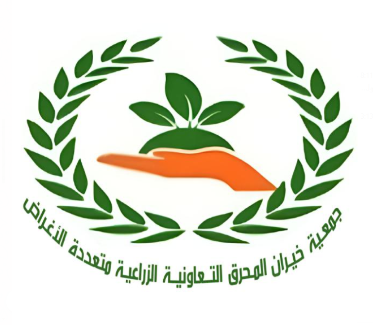 جمعية خيران التعاونية تناقش خطة عمل المرحلة القادمة وتطلق المرحلة الثانية من مشروع التمكين الاقتصادي