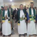 بنيان توزع 8910 كيلو جرامات من اللحوم ومثلها من الأرز لـ 5940 أسرة بمناسبة المولد النبوي بنيان توزع 8910 كيلو جرامات من اللحوم ومثلها من الأرز لـ 5940 أسرة بمناسبة المولد النبوي